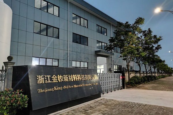 Magnet manufacturer